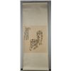 Image 3 : Chinese Painting of Tigers Feng Da  Zhong 1949-