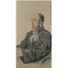Image 1 : Chinese Painting of an Old Man Signed and Sealed