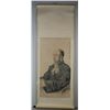 Image 3 : Chinese Painting of an Old Man Signed and Sealed