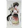 Image 1 : Lady & Goat Painting Cheng Shi Fa 1921 -2007 China