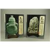 Image 1 : Two Chinese Reference Books on Antique Jade 2008