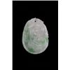 Image 2 : Chinese Green Jade Ruyi Head Pendant
