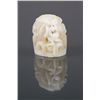 Image 3 : 15th C. Ming Dynasty Openwork Jade Hair Ornament