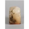 Image 4 : Chinese Carved Shoushan White Stone Seal
