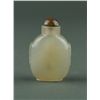 Image 2 : 19th Century Translucent Agate Carved Snuff Bottle