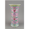 Image 1 : Chinese Famille Rose Gu Form Lotus Vase