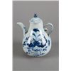 Image 2 : Chinese Blue & White Ming Style Tea Pot