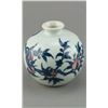 Image 1 : Chinese Blue & White Small Round Peach Water Pot