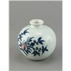 Image 2 : Chinese Blue & White Small Round Peach Water Pot