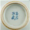 Image 3 : Chinese Blue & White Small Round Peach Water Pot