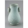 Image 1 : Chinese Crackle Vine Gu Yao Vase