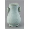 Image 2 : Chinese Crackle Vine Gu Yao Vase