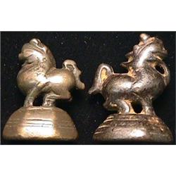 BURMA, c. 1800 -1850. A lot of two opium weights in the form of lions or beasts. Gear, pl. 53, r...