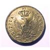 Image 1 : Italy, Sardinia, Vittorio Amadeo III, c. 1780, uniface brass weight for double of Savoy (9.11gm)...