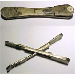 Ottoman Empire, c. 1875, a nickel, tumbril counterfeit detector. There are seven spaces for the...