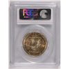 Image 4 : 1949-D FRANKLIN HALF DOLLAR, PCGS  MS-63 FBL