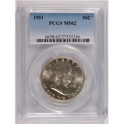 1951 FRANKLIN HALF DOLLAR, PCGS MS-62