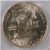 Image 3 : 1951 FRANKLIN HALF DOLLAR, PCGS MS-62
