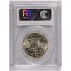 Image 4 : 1951 FRANKLIN HALF DOLLAR, PCGS MS-62