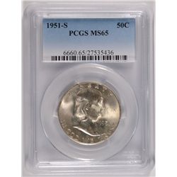 1951-S FRANKLIN HALF DOLLAR, PCGS MS-65 GEM