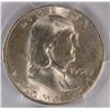 Image 2 : 1951-S FRANKLIN HALF DOLLAR, PCGS MS-65 GEM