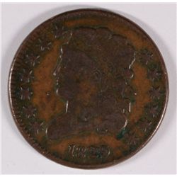 1829 HALF CENT VF-35