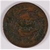 Image 2 : 1829 HALF CENT VF-35