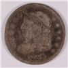 Image 1 : 1835 BUST HALF DIME VG/F
