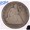 Image 1 : 1858-O SEATED HALF DOLLAR VG+