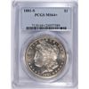 Image 1 : 1881-S MORGAN DOLLAR PCGS MS-64+