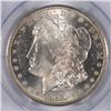Image 2 : 1881-S MORGAN DOLLAR PCGS MS-64+