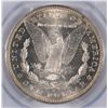 Image 3 : 1881-S MORGAN DOLLAR PCGS MS-64+
