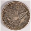 Image 2 : 1911 BARBER HALF DOLLAR AU58 GREAT LUSTER