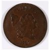 Image 1 : 1797 1 ABOVE 1 HALF CENT MS-63 BN DIE BREAKS OBVERSE. VERY RARE.