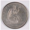 Image 1 : 1846-O SEATED LIBERTY HALF MS-63 VERY LIGHT OLD CLEANING.