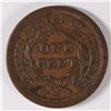 Image 2 : 1853 LARGE CENT VF-35