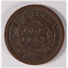 Image 2 : 1854 LARGE CENT F/VF