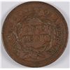 Image 2 : 1853 LARGE CENT F/VF