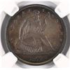 Image 2 : 1871 PROOF SEATED HALF DOLLAR NGC PF-65 (SPECTACULAR COLOR TONING)