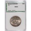 Image 1 : 1952 WASHINGTON/CARVER COMMEN HALF DOLLAR PCI MS-63
