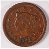 Image 1 : 1848 LARGE CENT VF