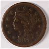 Image 1 : 1851 LARGE CENT F/VF
