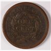 Image 2 : 1851 LARGE CENT F/VF