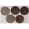 Image 2 : (5) 1869 SHIELD NICKELS