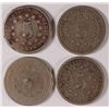 Image 2 : (4) SHIELD NICKELS (72, 76, 82, 83)