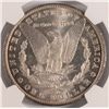 Image 3 : 1882-CC MORGAN DOLLAR NGC MS-63
