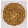 Image 2 : 1845-D $2.5 GOLD LIBERTY XF