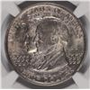 Image 2 : 1921 ALABAMA 2X2 COMMEMORATIVE HALF DOLLAR, NGC MS-64