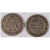 Image 2 : LOT OF 2 SEATED DIMES: VF 1887, 1891