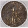 Image 1 : 1947-O WALKING LIBERTY HALF DOLLAR BU BEAUTIFUL COLORS